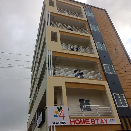 Four Seasons Home Stay Тирупати Екстериор снимка