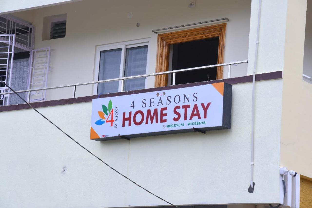 Four Seasons Home Stay Тирупати Екстериор снимка