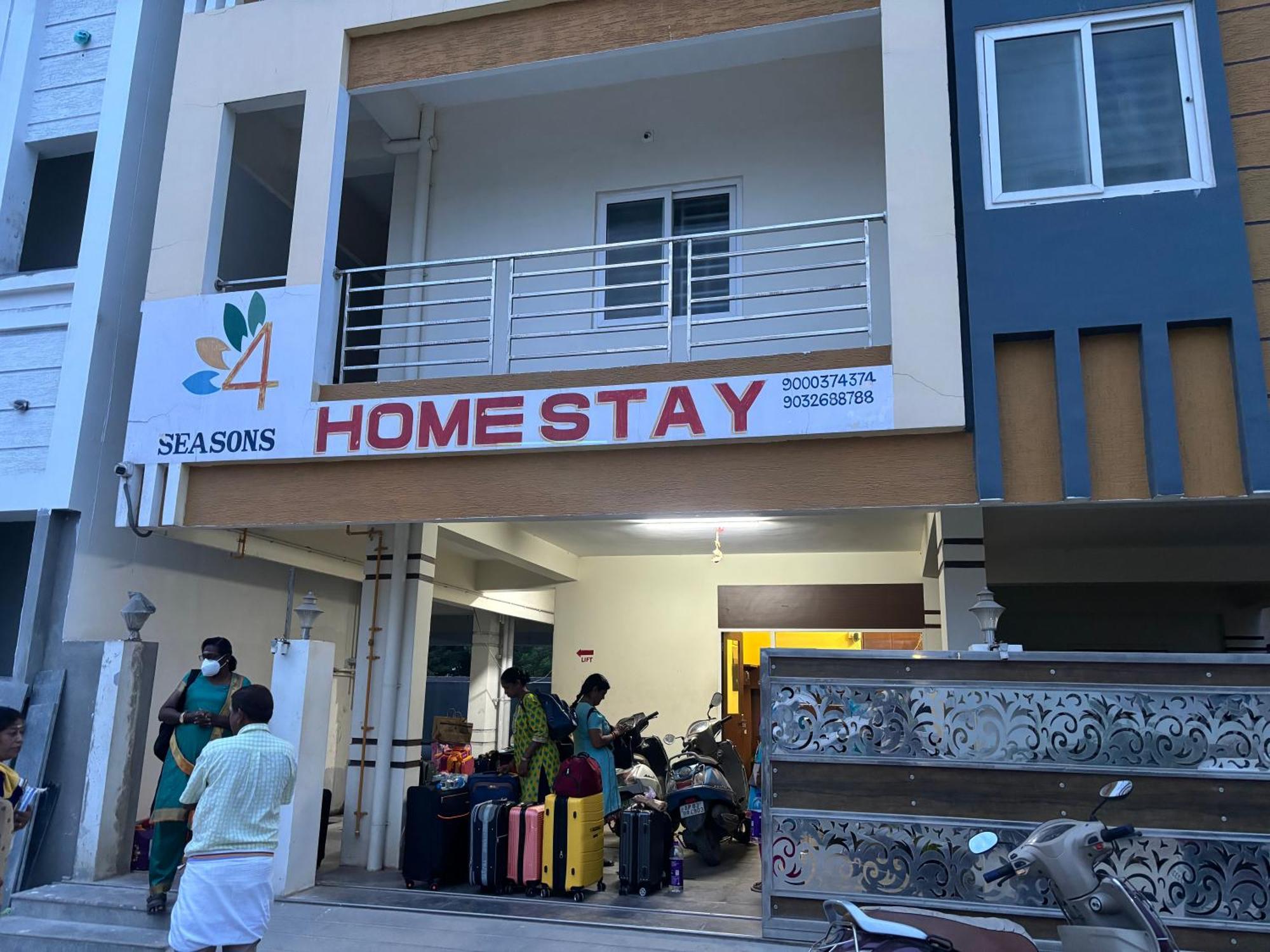 Four Seasons Home Stay Тирупати Екстериор снимка